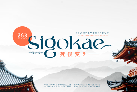 Sigokae: A Display Font with Quiet Japanese Grace